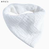 スタイ ビブ ガーゼ | PlusNao | 詳細画像9 