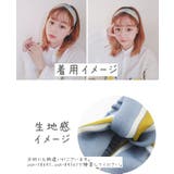 ヘアバンド カチューム ヘアターバン | PlusNao | 詳細画像16