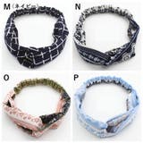 ヘアバンド カチューム ヘアターバン | PlusNao | 詳細画像11 