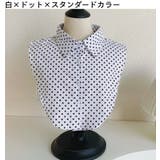 付け襟 つけ襟 レディース | PlusNao | 詳細画像18 