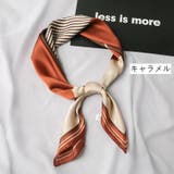 スカーフ 正方形 レディース | PlusNao | 詳細画像15 