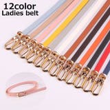 細ベルト ベルト カラーベルト | PlusNao | 詳細画像1 