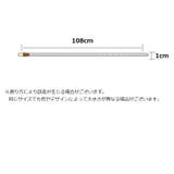 細ベルト ベルト カラーベルト | PlusNao | 詳細画像17 