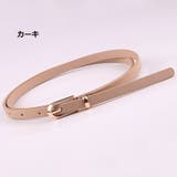 細ベルト ベルト カラーベルト | PlusNao | 詳細画像4 