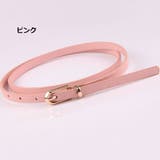 細ベルト ベルト カラーベルト | PlusNao | 詳細画像7 