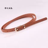 細ベルト ベルト カラーベルト | PlusNao | 詳細画像9 