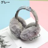 イヤーマフ 耳あて 耳当て | PlusNao | 詳細画像5 