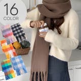 マフラー ストール レディース | PlusNao | 詳細画像1 