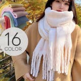 マフラー ストール レディース | PlusNao | 詳細画像1 