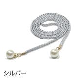 紐ベルト ロープベルト 飾りベルト | PlusNao | 詳細画像7 