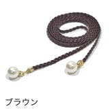 紐ベルト ロープベルト 飾りベルト | PlusNao | 詳細画像8 