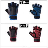 トレーニンググローブ 指先なし 男女兼用 | PlusNao | 詳細画像18
