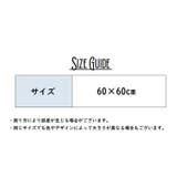 スカーフ レディース ストール | PlusNao | 詳細画像20