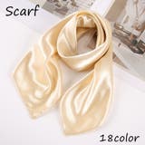 スカーフ レディース ストール | PlusNao | 詳細画像1 