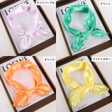 スカーフ レディース ストール | PlusNao | 詳細画像19 