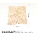 スカーフ レディース ストール | PlusNao | 詳細画像20 