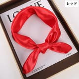 スカーフ レディース ストール | PlusNao | 詳細画像5 