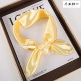 スカーフ レディース ストール | PlusNao | 詳細画像7 