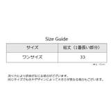 付け裾 つけ裾 フェイクレイヤードシャツ | PlusNao | 詳細画像12 