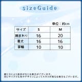 リストバンドポーチ ランニングアームポーチ アームバンド | PlusNao | 詳細画像18