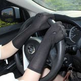 手袋 レディース 女性 | PlusNao | 詳細画像5 