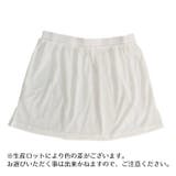 付け裾 つけ裾 重ね着風 | PlusNao | 詳細画像16 