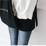 付け裾 つけ裾 重ね着風 | PlusNao | 詳細画像8 