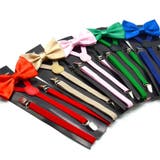 サスペンダー 蝶ネクタイ 2点セット | PlusNao | 詳細画像4 