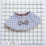 スタイ 360° 円形 | PlusNao | 詳細画像10