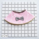 スタイ 360° 円形 | PlusNao | 詳細画像12