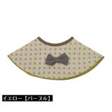 スタイ 360° 円形 | PlusNao | 詳細画像16