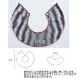 スタイ 360° 円形 | PlusNao | 詳細画像20