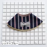 スタイ 360° 円形 | PlusNao | 詳細画像7
