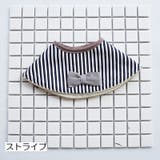 スタイ 360° 円形 | PlusNao | 詳細画像8