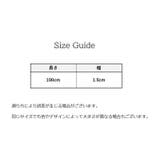 細ベルト レディース 女性用 | PlusNao | 詳細画像20