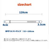 ナイロンベルト メンズ 男性 | PlusNao | 詳細画像13