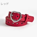 ベルト レディース 女性用 | PlusNao | 詳細画像10