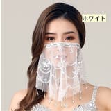フェイスベール ヴェール ベリーダンス | PlusNao | 詳細画像11 