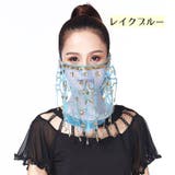 フェイスベール ヴェール ベリーダンス | PlusNao | 詳細画像7 