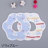 スタイ よだれかけ ベビー | PlusNao | 詳細画像15 