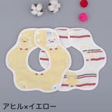 スタイ よだれかけ ベビー | PlusNao | 詳細画像17 