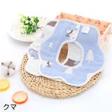 スタイ よだれかけ ベビー | PlusNao | 詳細画像18 