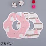 スタイ よだれかけ ベビー | PlusNao | 詳細画像5 