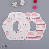 スタイ よだれかけ ベビー | PlusNao | 詳細画像9 