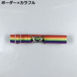 スカートベルト ゴムベルト スクールベルト | PlusNao | 詳細画像10 
