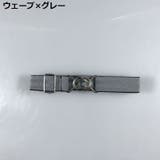 スカートベルト ゴムベルト スクールベルト | PlusNao | 詳細画像8 