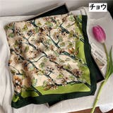 スカーフ レディース 女性用 | PlusNao | 詳細画像10 