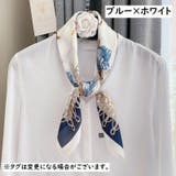 スカーフ レディース 女性用 | PlusNao | 詳細画像8 