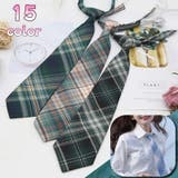 スクールネクタイ ワンタッチネクタイ 女子学生 | PlusNao | 詳細画像1 