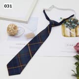 スクールネクタイ ワンタッチネクタイ 女子学生 | PlusNao | 詳細画像16 